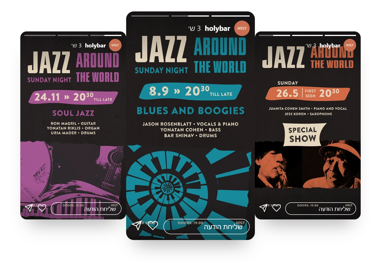 שלושה סטוריז לערבי הג'אז של הולי, Jazz Around the World, בסגנון רטרו עם תאריכים ושמות הנגנים